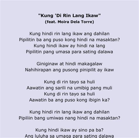 bakot kung kailan ang puso ay nahihirapan song lyrics